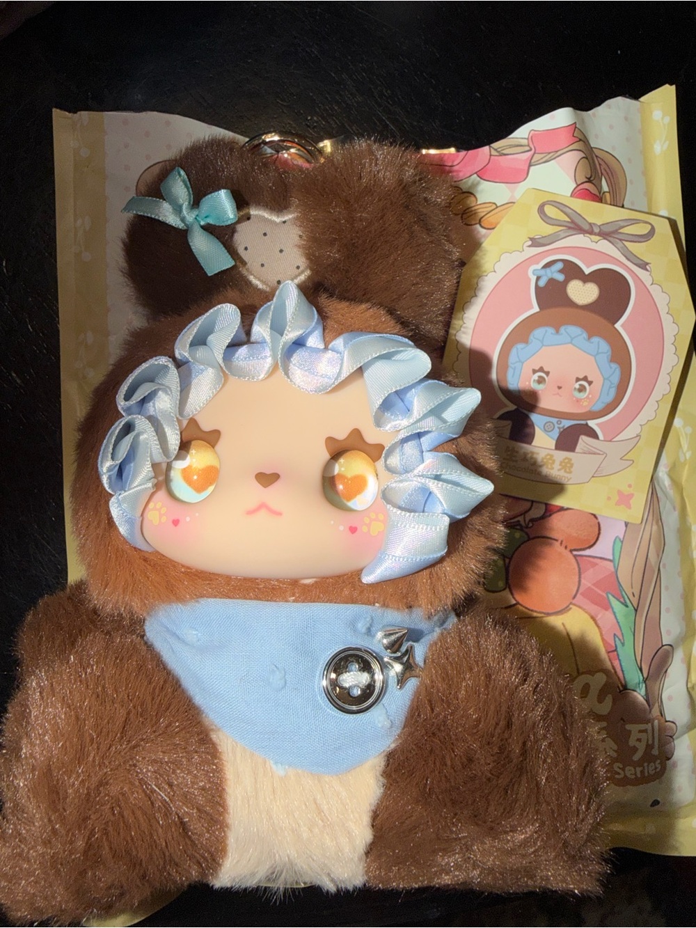Lovely Emma Sweet Treats Bunnies Plush Pendant- Chocolate Bunny